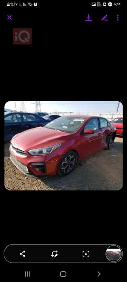Kia Forte